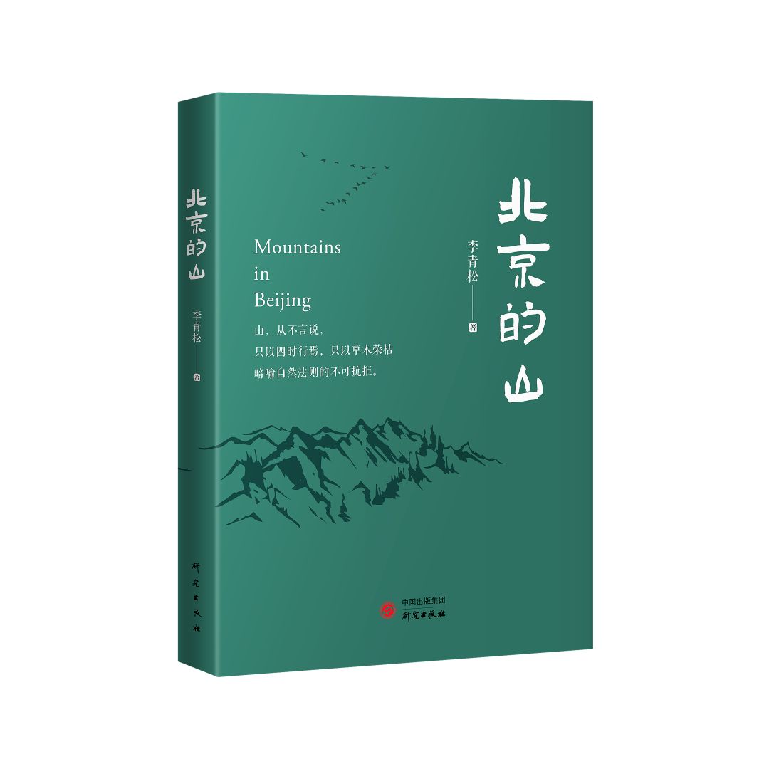 开云体育官网入口网页版-包含北京人和取胜艰难但实力不可忽视的词条