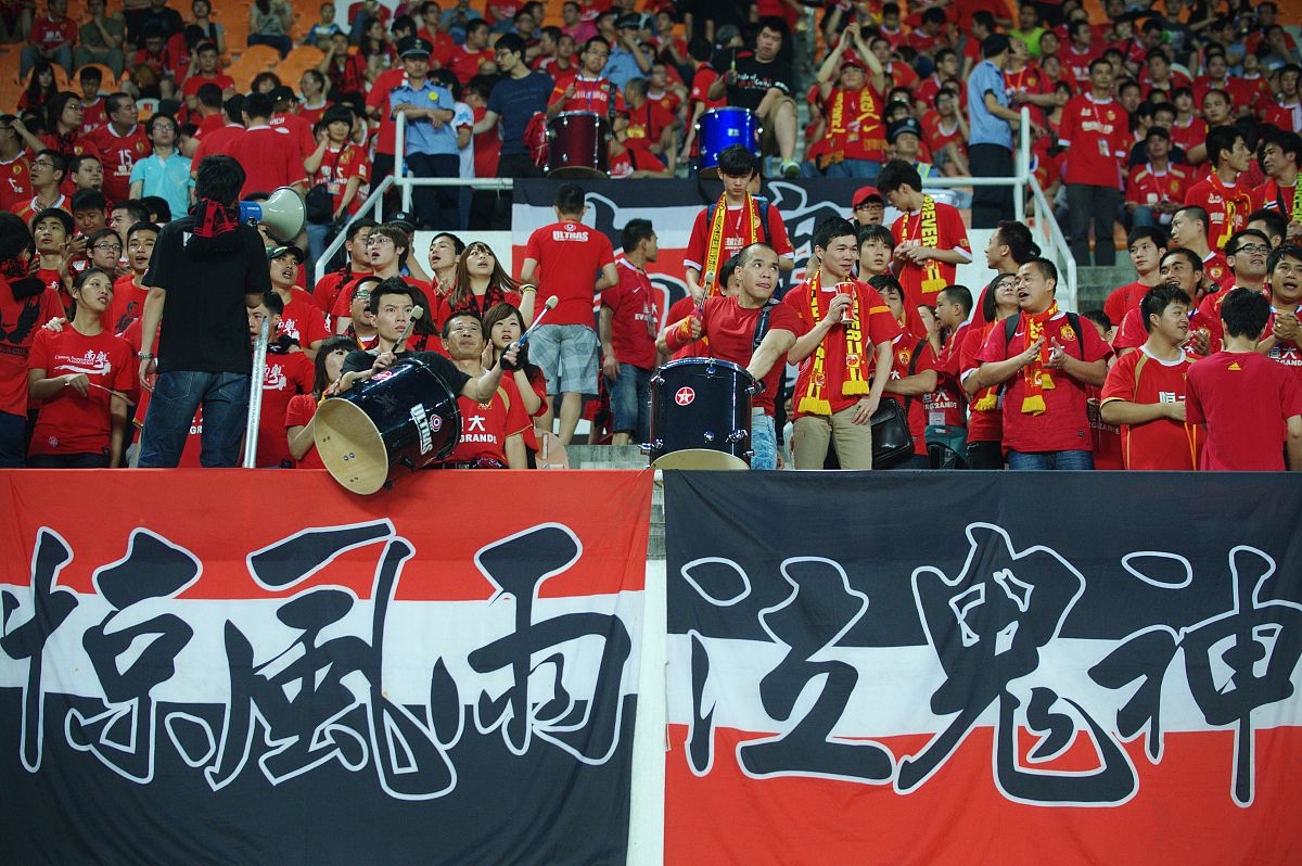 云开体育官网入口-关于腥风血雨！中超比赛纷飞弹子今非昔比的信息