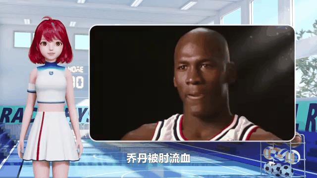 联盟最佳球员突然宣布退役，球迷猝不及防