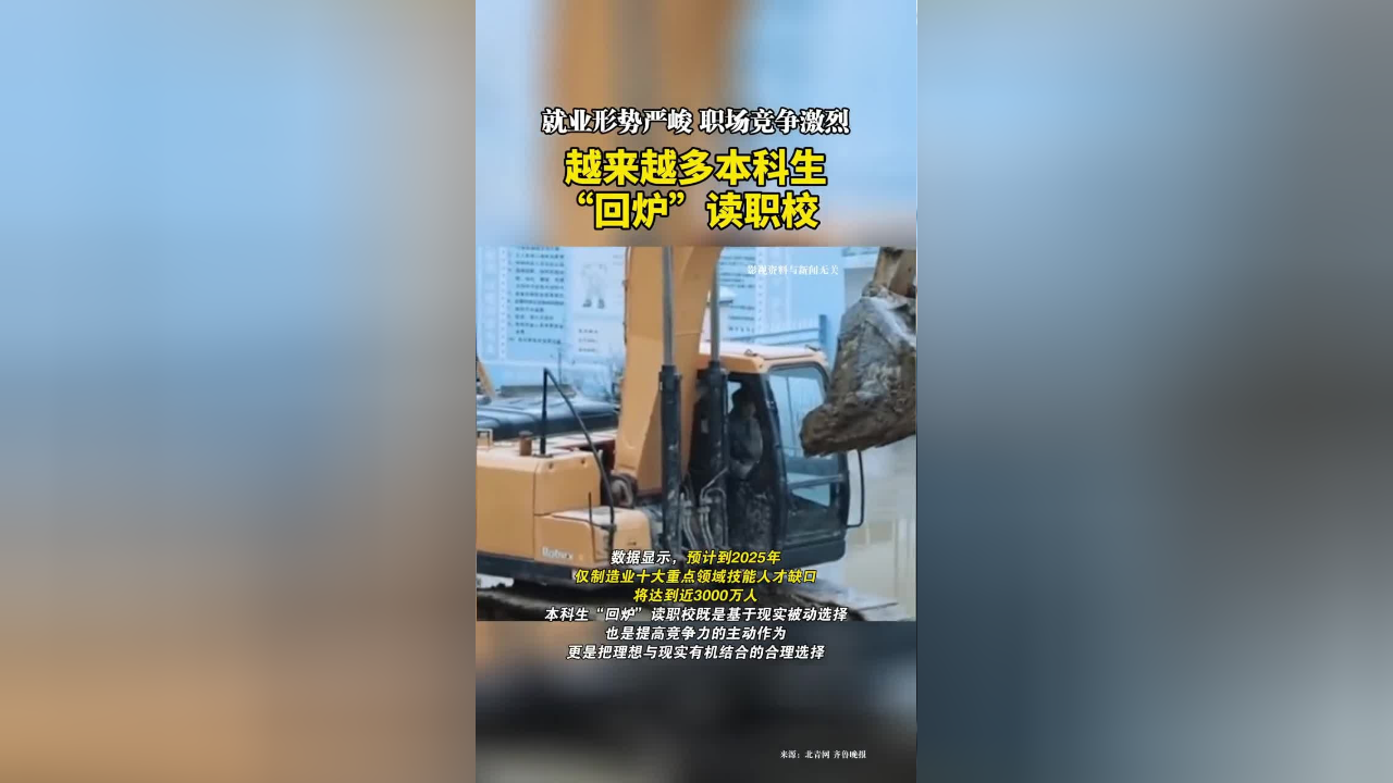 精彩比赛后，技术统计引发热议