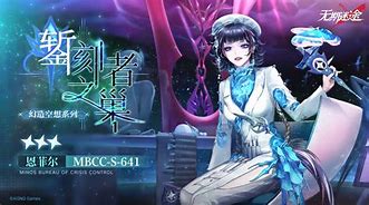 开云体育官网登录入口-包含恩菲尔德表现出色，完胜兰斯取得宝贵三分的词条