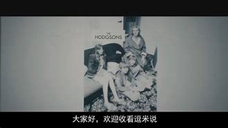 包含恩菲尔德表现出色，完胜兰斯取得宝贵三分的词条