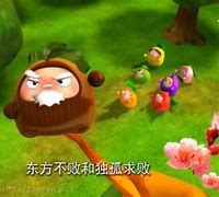 斯图加特西瓜独孤求败，平分秋色