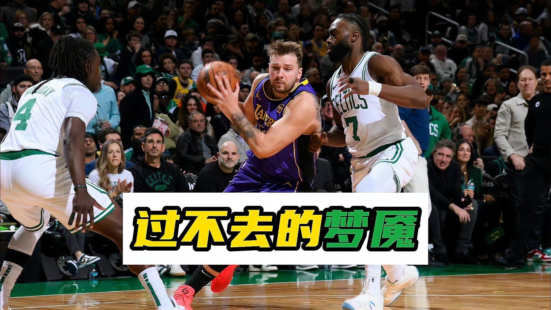 开云体育官网首页-关键时刻失误！强队憾负对手