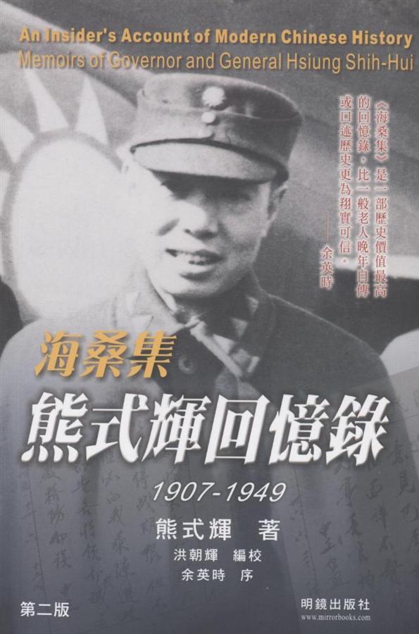 胜负乃兵家常事，球队继续前行