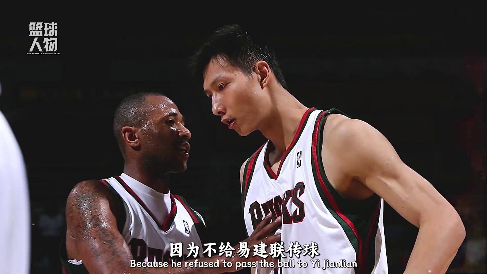 包含揭秘篮球赛事幕后故事，球员风光背后辛酸的词条